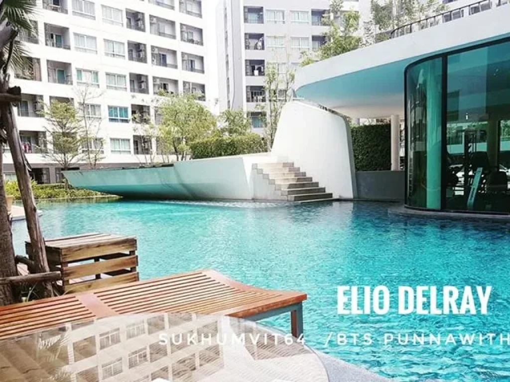 ปล่อยห้องเช่า Elio delray