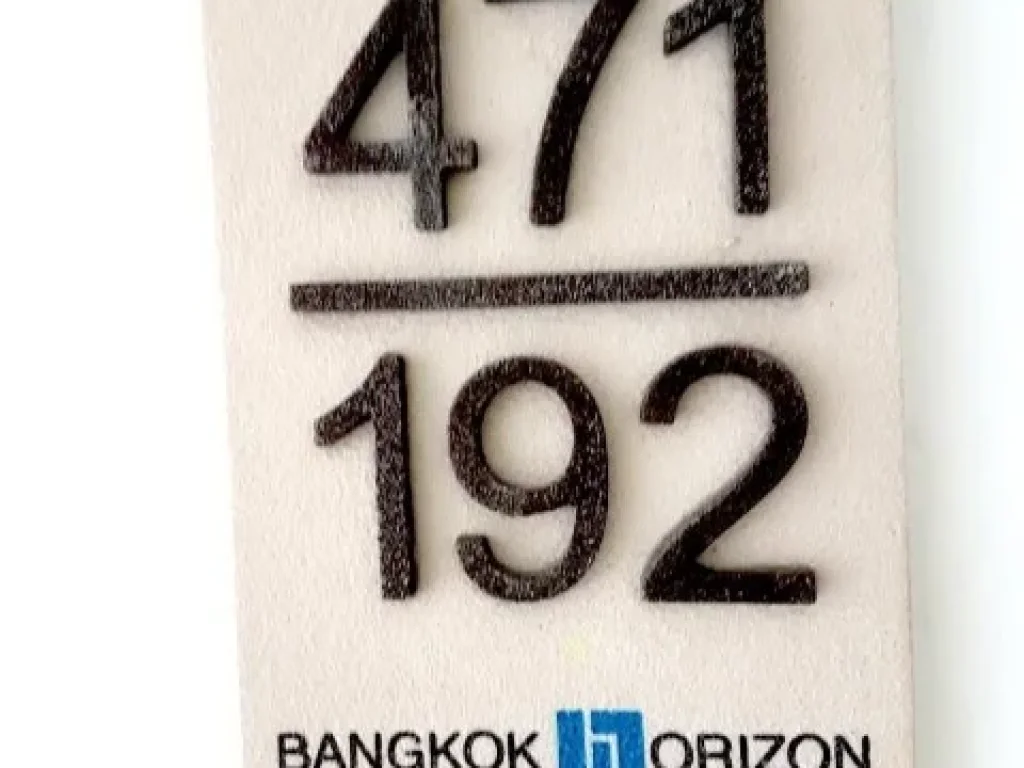 CM02889 ขาย คอนโด แบงค์คอก ฮอไรซอน เพชรเกษม bangkok horizon phetkasem คอนโดมิเนียม ระหว่างซอยเพชรเกษม 311 ถนนเพชรเกษม