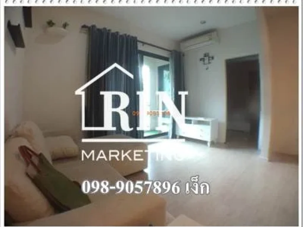 ขายด่วน เอสวัน คอนโด S1 condo พระราม 9 0877943265 เง็ก