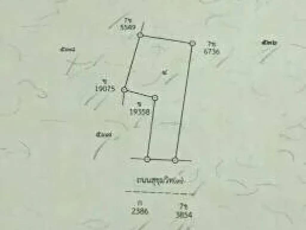 ที่ดินพร้อมบ้าน เนื้อที่ 1 ไร่ 2 งาน 49 ตารางวา ติดถนน อเมือง จตราด