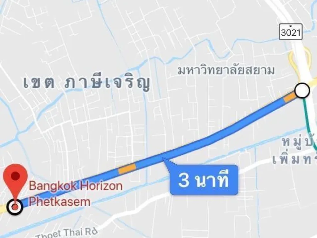 ขายคอนโดวิวสวย Bangkok horizon เพชรเกษม