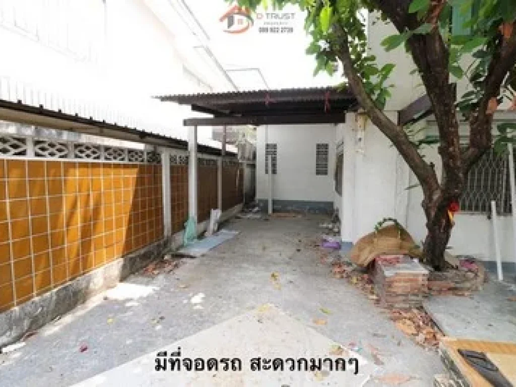 บ้านเดี่ยวให้เช่า สุขุมวิท 109 - 111 ใกล้รถไฟฟ้า แบริ่ง สำโรง พรสว่าง 5 เนื้อที่ 71ตรว