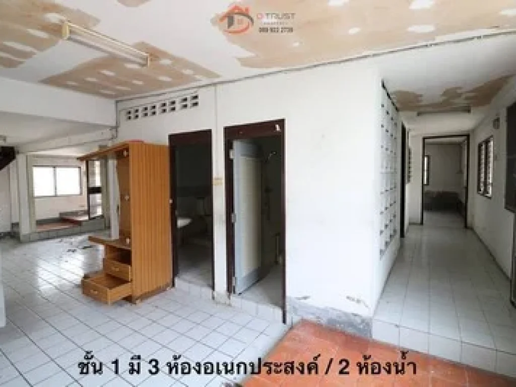 บ้านเดี่ยวให้เช่า สุขุมวิท 109 - 111 ใกล้รถไฟฟ้า แบริ่ง สำโรง พรสว่าง 5 เนื้อที่ 71ตรว