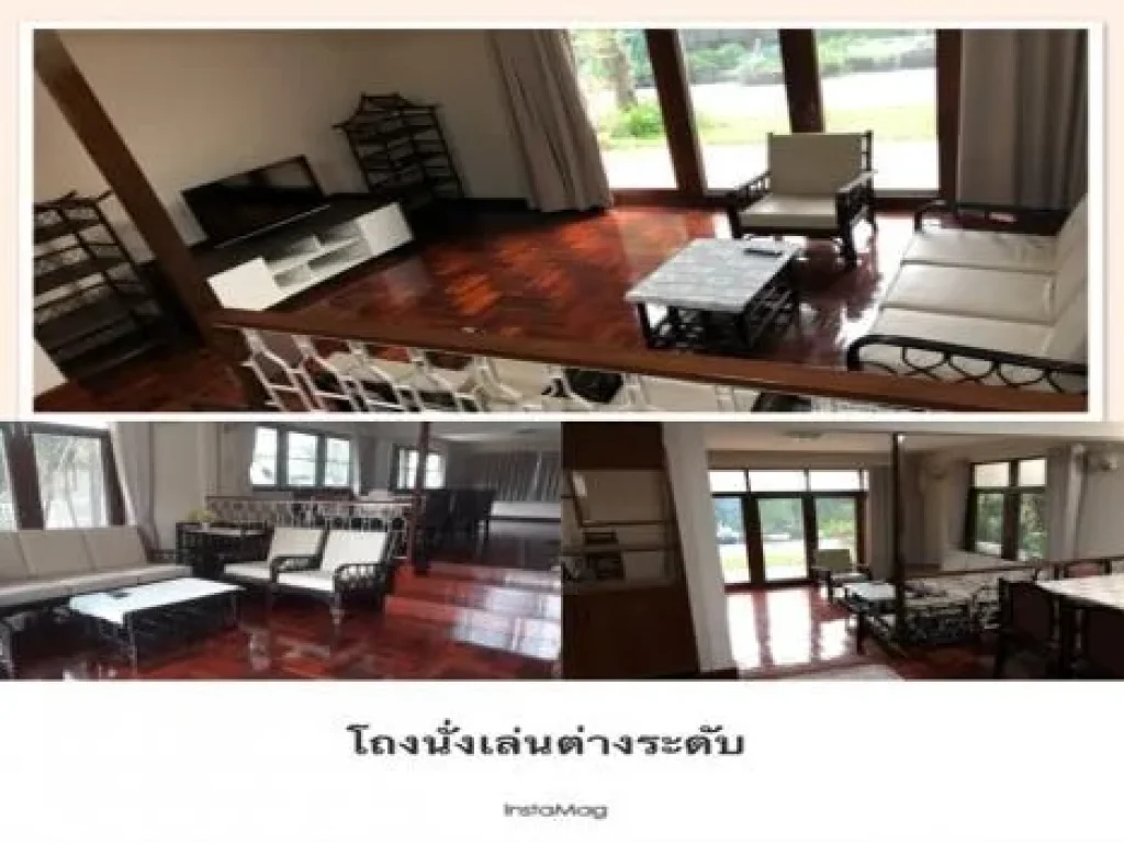 RH045บ้านเดี่ยว 2ชั้น 3 ห้องนอน 3 ห้องน้ำพร้อมเฟอร์นิเจอร์ ดุสิต