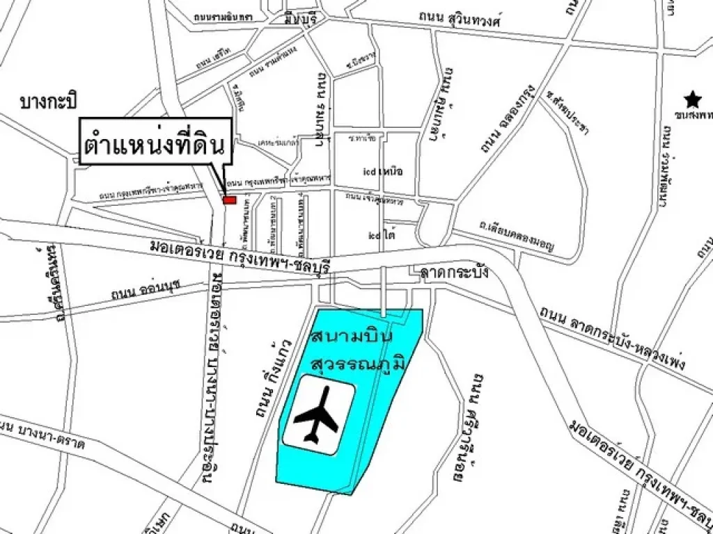 ขายที่ดิน 519 ตรว ถกาญจนาภิเษก23 ใกล้มอเตอร์เวย์ติดถนนเลียบมอเตอร์เวย์บางนา-บางปะอิน ใกล้ด่านทับช้างสนามบินสุวรรณภูมิ