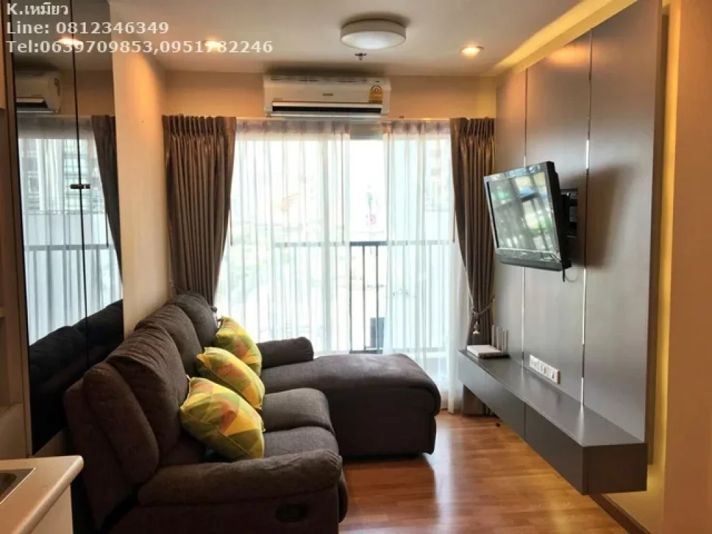 ให้เช่า 9500 บาท คอนโด เดอะ ทรัสต์ งามวงศ์วาน THE TRUST CONDO NGAMWONGWAN