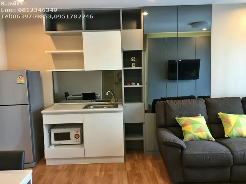 ให้เช่า 9500 บาท คอนโด เดอะ ทรัสต์ งามวงศ์วาน THE TRUST CONDO NGAMWONGWAN