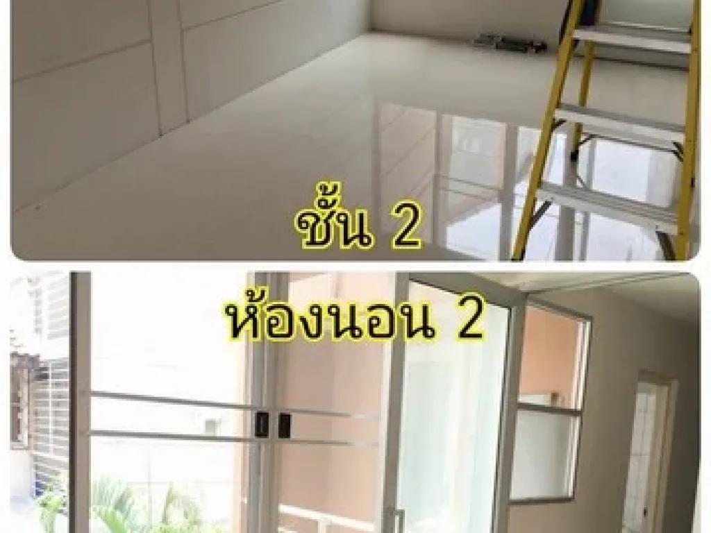 ให้เช่าทาวน์โฮม 3 ชั้น บ้านลูกกอล์ฟ 25 ตรว 4 นอน 3 น้ำ บ้านเปล่า ทิศใต้ ใกล้เซ็นทรัล แจ้งวัฒนะ