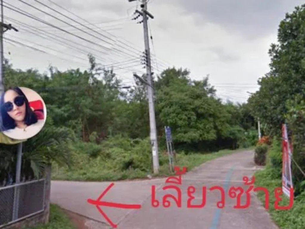 บ้านเดี่ยว คันทรีวิว บ้านเหล่า อเกาะคา จลำปาง