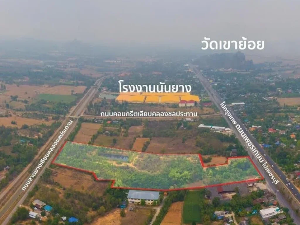 ขายที่ดิน 47 ไร่ ทำเลดี ติด ถ เพชรเกษม ขาเข้ากรุงเทพ