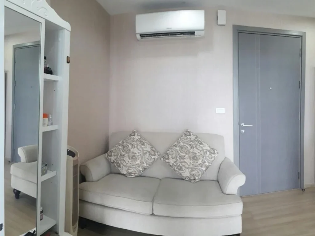 ให้เช่า For Rent Condo THE BASE Rama9-Ramkhamhaeng เดอะเบส พระราม9