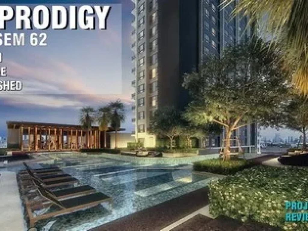 For sell The Prodigy เพชรเกษม size 29 sqm 237 M MRT บางแค