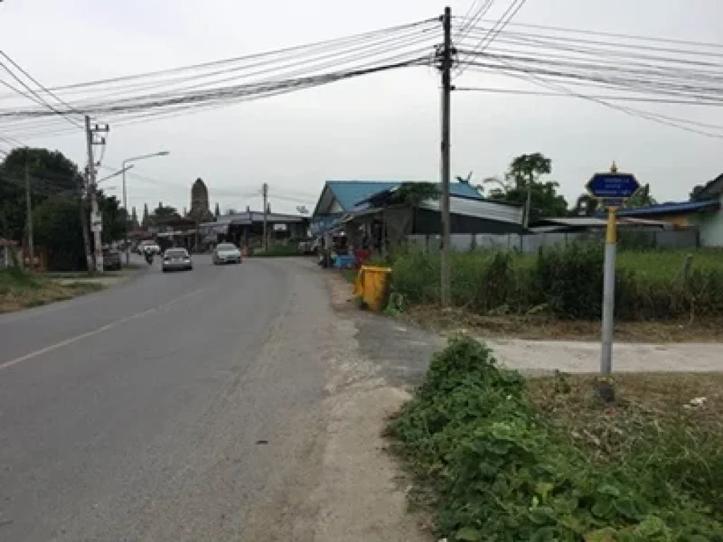 บ้านพร้อมที่ดิน ตบ้านป้อม อพระนครศรีอยุธยา จพระนครศรีอยุธยา 81 ตรว