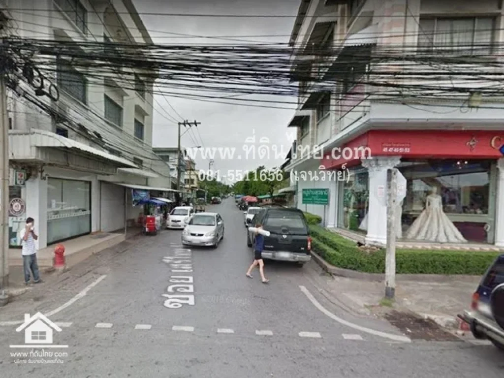 ขายที่ดิน พร้อมบ้านบางกะปิ โฉนด 54ตรว ตคันนายาว อบางกะปิ จกรุงเทพฯ รหัส H16