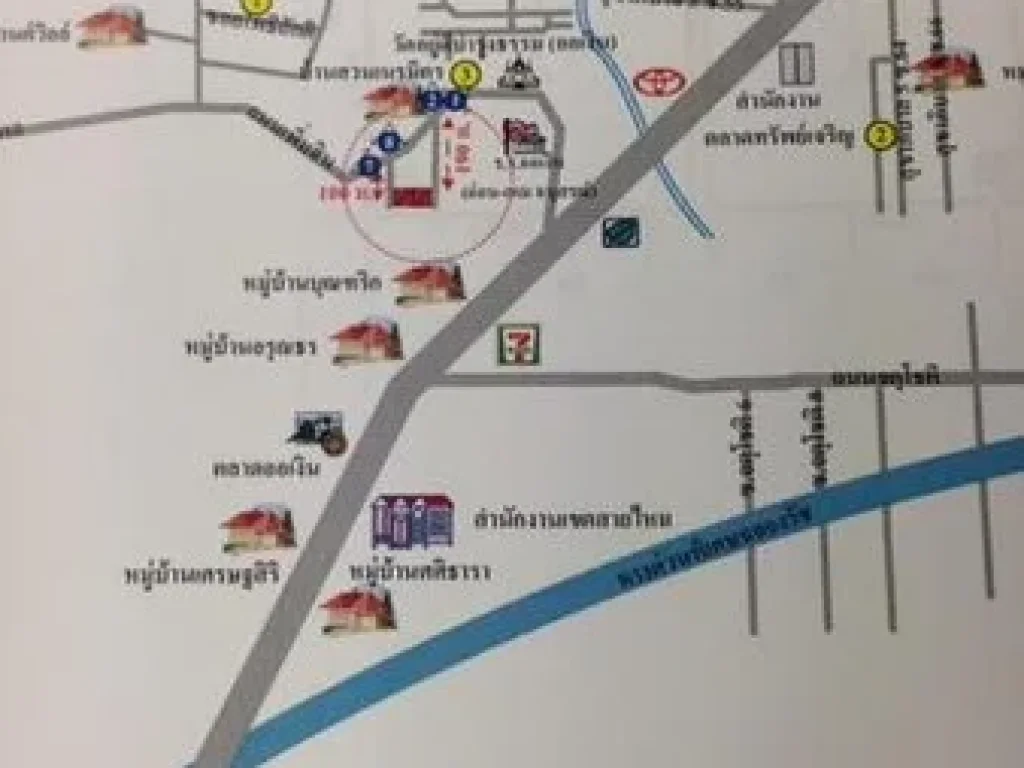 ขายที่ดินถมแล้ว ออเงิน-เพิ่มสิน 1 ไร่ พื้นที่ 400 ตรว