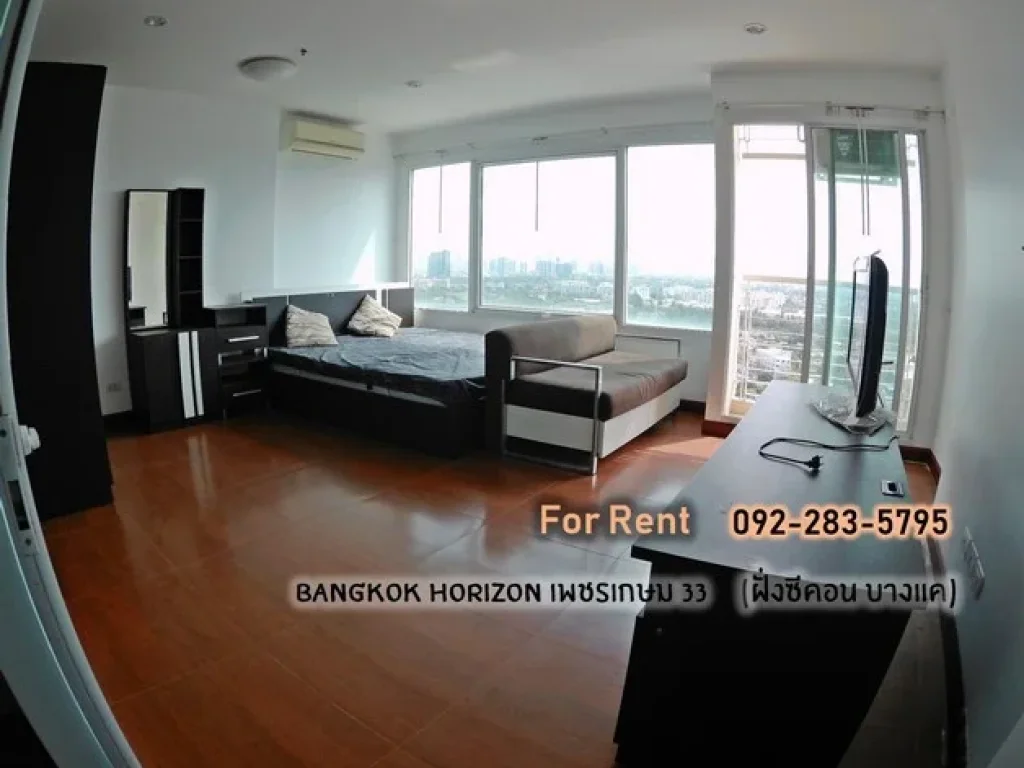 ให้เช่า 7000บาท ฮอไรซอน เพชรเกษม ซีคอนบางแค สนงUOB BANGKOK Horizon ราคาหลุดจอง