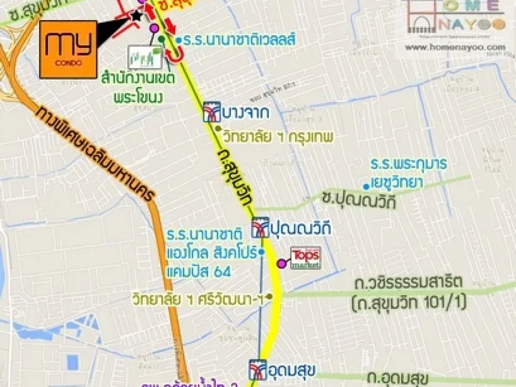 CR-8219 ให้เช่ามาย คอนโด สุขุมวิท 52 My Condo Sukhumvit 52ใกล้รถไฟฟ้า BTS อ่อนนุช