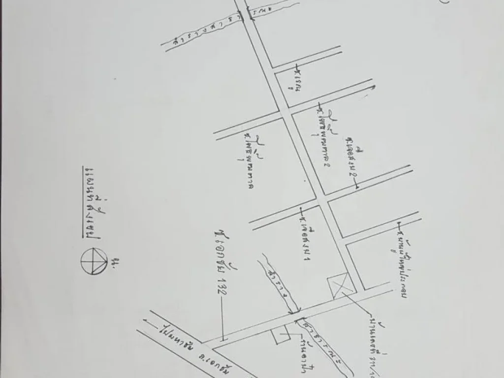 ขายที่ดิน เนื้อที่ 1ไร่ ซอยเอกชัย132 เขตบางบอน กรุงเทพ