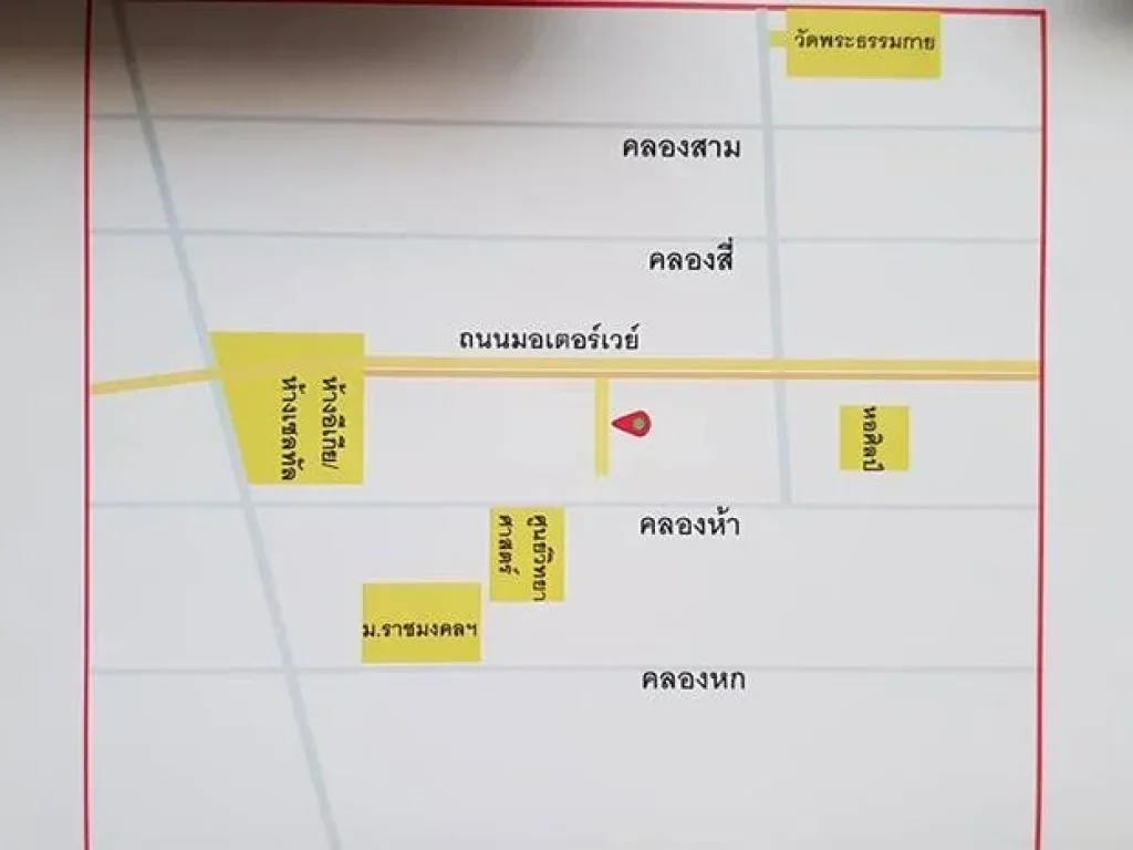 ขายที่ดินใกล้มอเตอร์เวย์ วงแหวนตะวันออก คลองห้า 25 ล้านไร่ ราคาถูกมาก อคลองหลวง