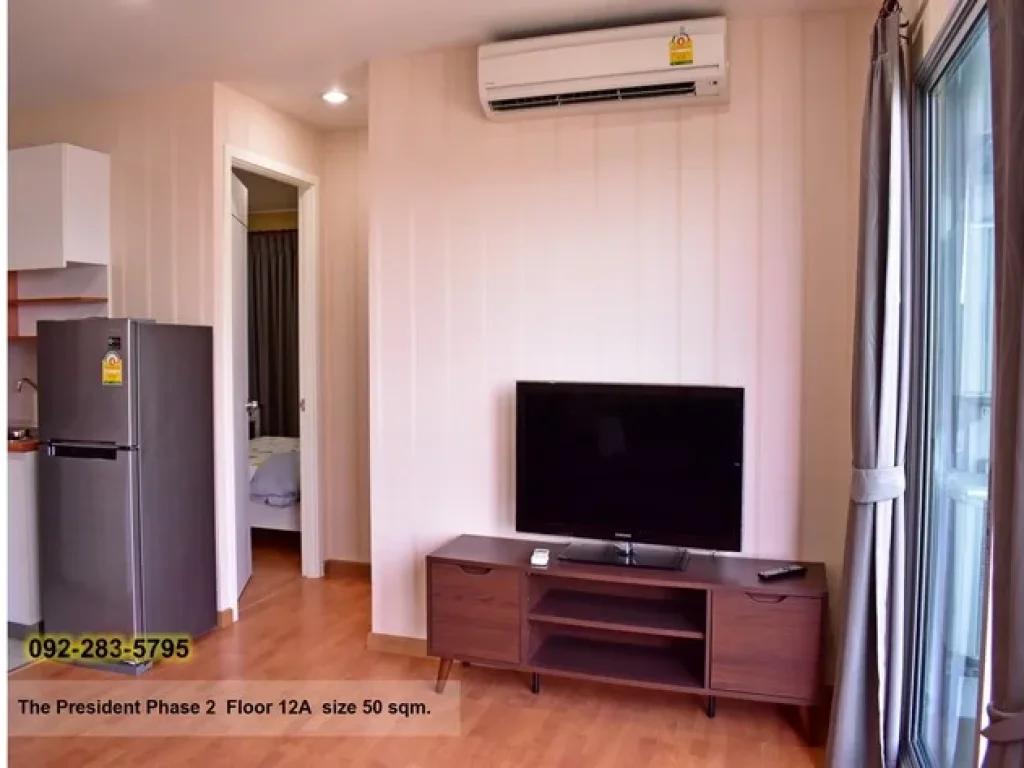 ให้เช่า Condo The President ทิศใต้ 2 Bed ติด BTS บางหว้า เฟส2 ถูกจริงงง 16000 บาท