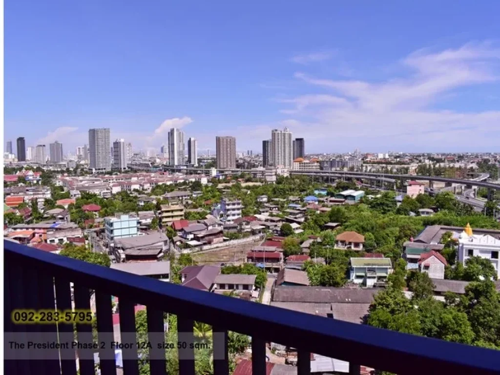 ให้เช่า Condo The President ทิศใต้ 2 Bed ติด BTS บางหว้า เฟส2 ถูกจริงงง 16000 บาท