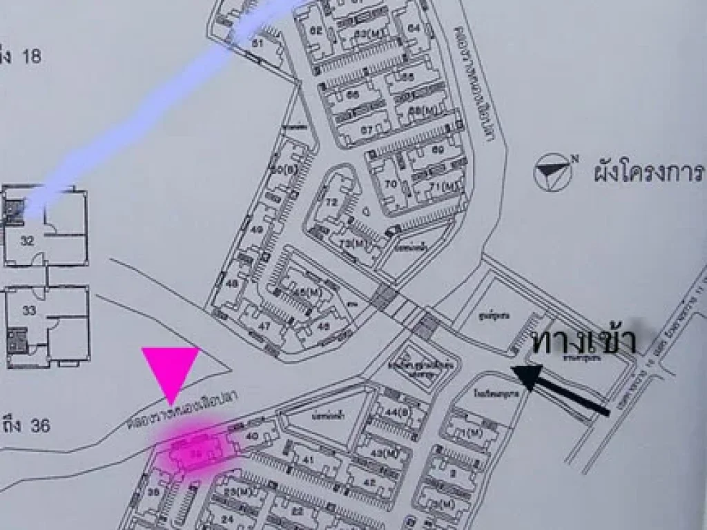 Sell Condoเอื้ออาทรบางใหญ่ Nonthaburi วิวริมคลองใกล้ตลาดและประตูโครงการรถไฟฟ้าสีม่วงเซ็นทรัลเวสต์เกตุ