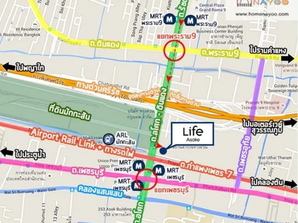 ขายดาวน์ Life Asoke 1 ห้องนอน 29 ตรม ชั้น 31 ชั้นสูง วิวสวย