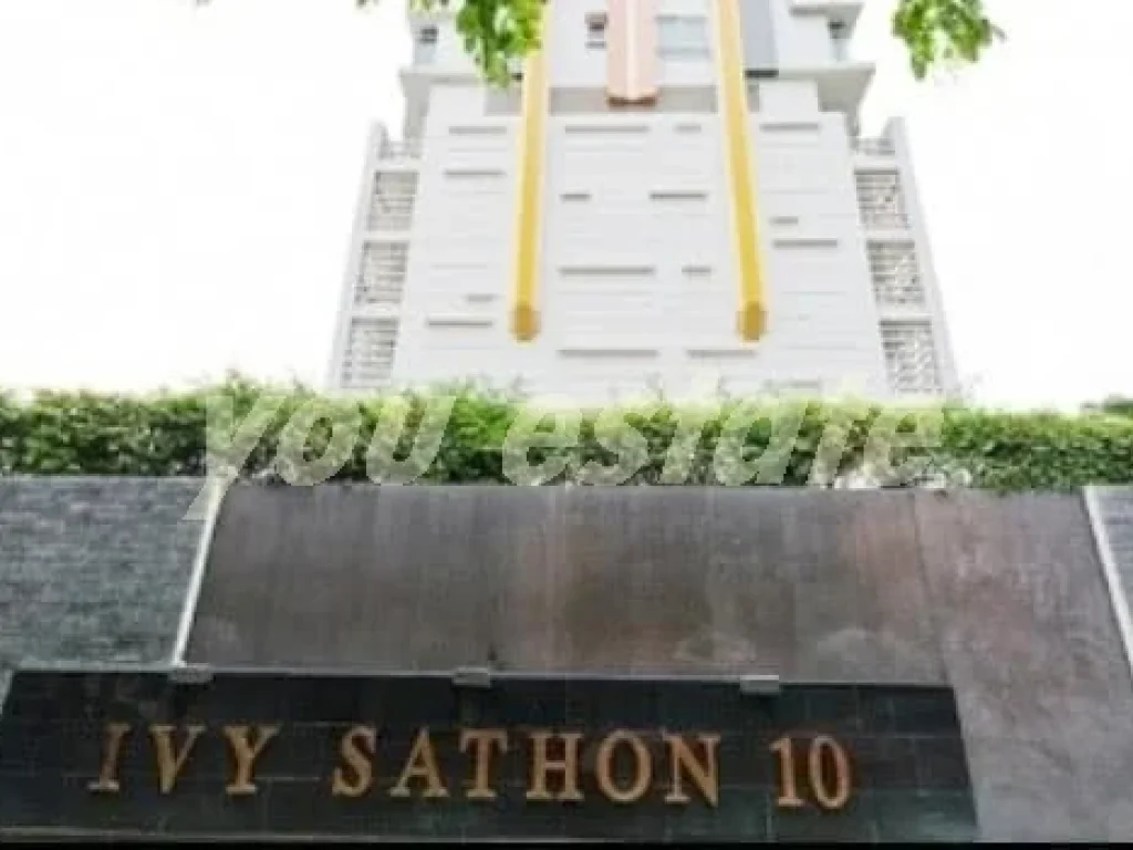 for sale IVY Sathorn 10 4605 sqm1bed ไอวี่ สาทร