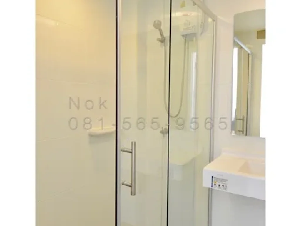 Condo For Sale U-delight Ratchavibha 1 Bed 305 sqm near Donmuang Airport and Red-line sky train