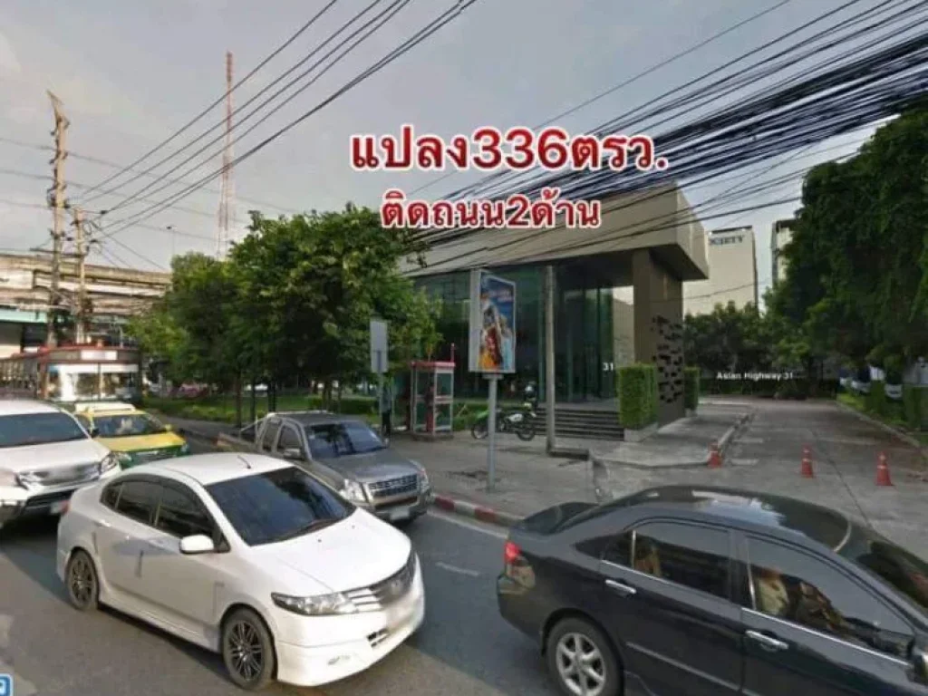 ที่สวยติดถนนวิภาวดี แยกสุทธิสาร