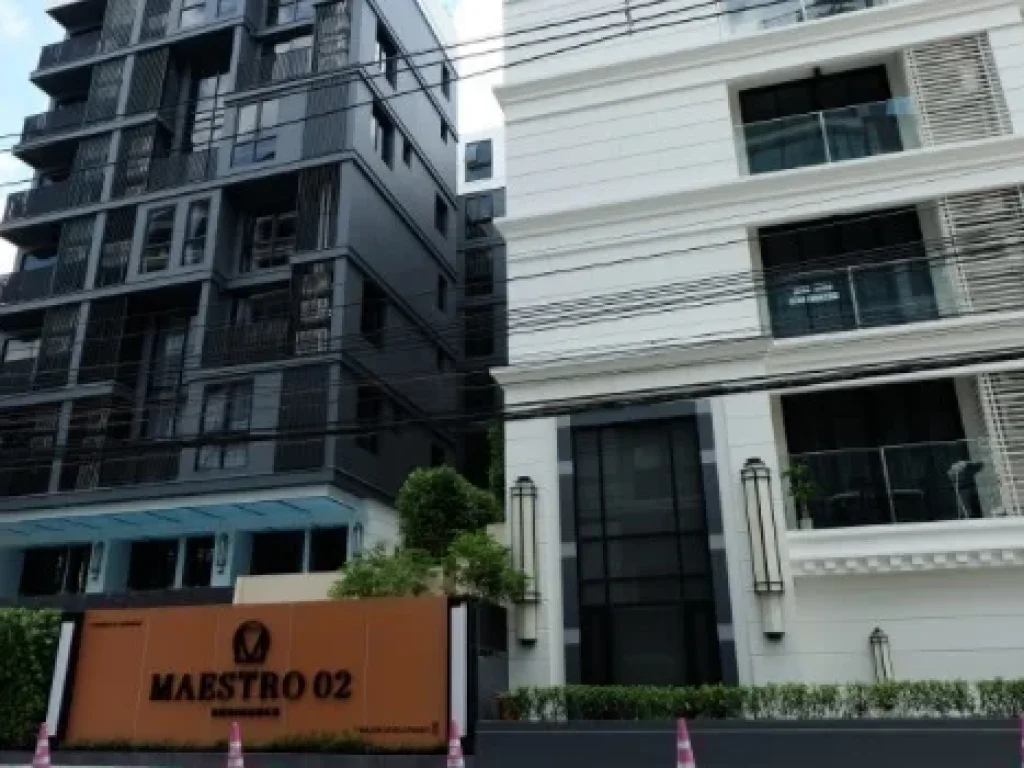 for sale Maestro 02 ร่วมฤดี เพลินจิต 29 sqm 1 bed มาเอสโตร