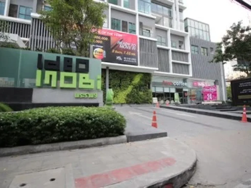 ขายคอนโด มือสอง ติดรถไฟฟ้า ไอดีโอ โมบิ พระราม 9 Ideo Mobi Rama 9