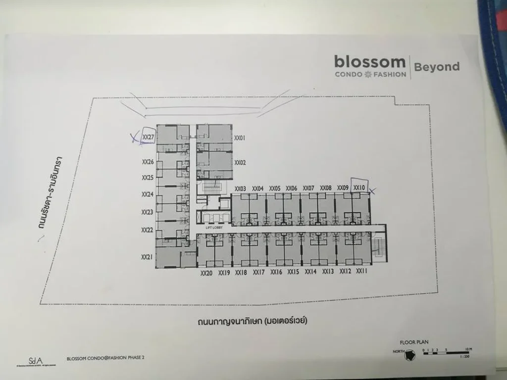 ขายดาวน์ถูกกว่าโครงการ Blossom Condo at Fashion 2 ห้องนอน 2 ห้องนำ