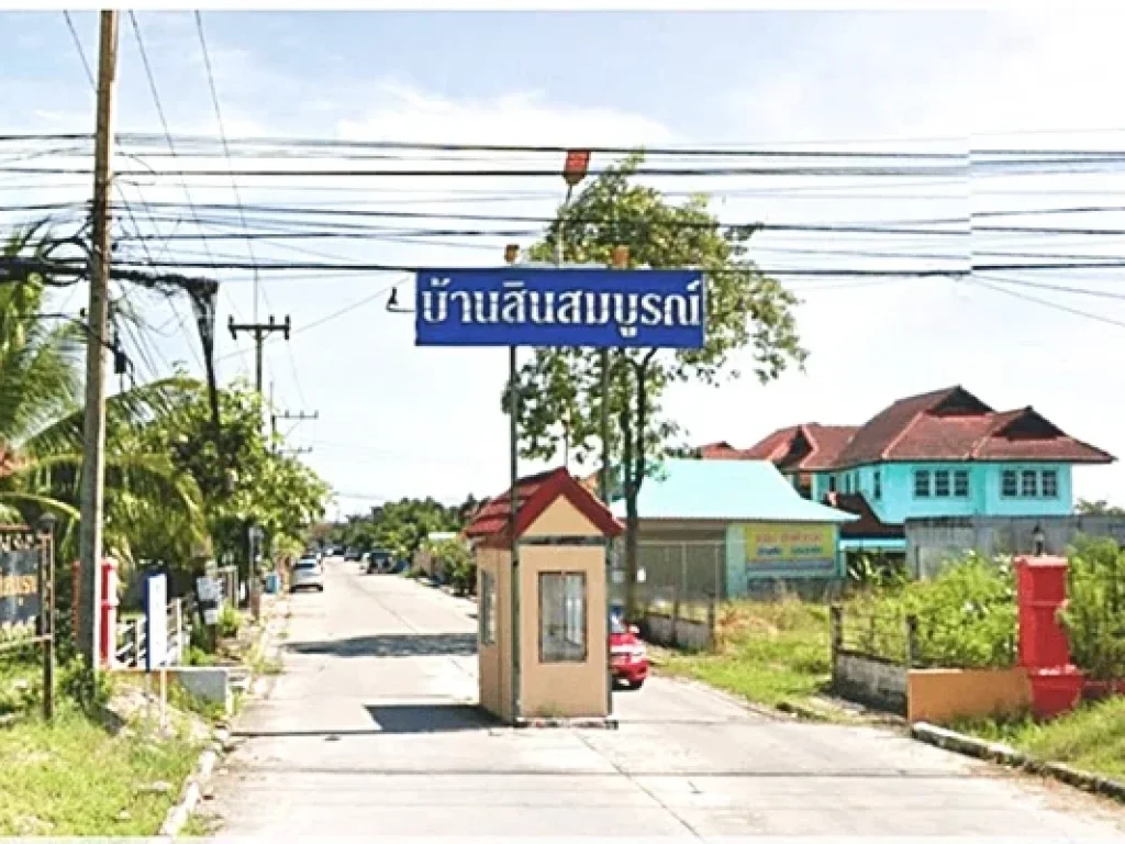 บ้านเดี่ยว ชั้นเดียว มสินสมบูรณ์ ม6 ตำบลลำลูกกา อำเภอลำลูกกา ปทุมธานี 66 ตรว