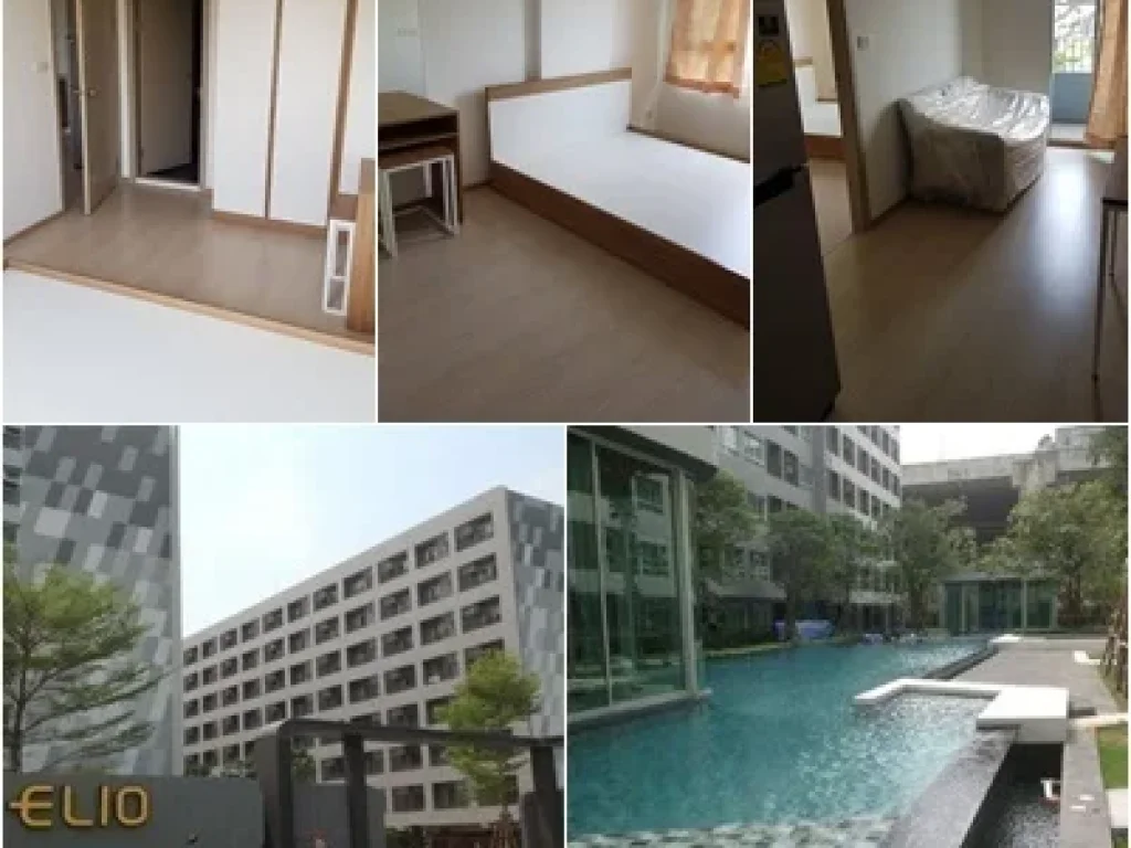 ให้เช่าคอนโด เอลิโอคอนโด สุขุมวิท64 Elio Condo Sukhumvit 64