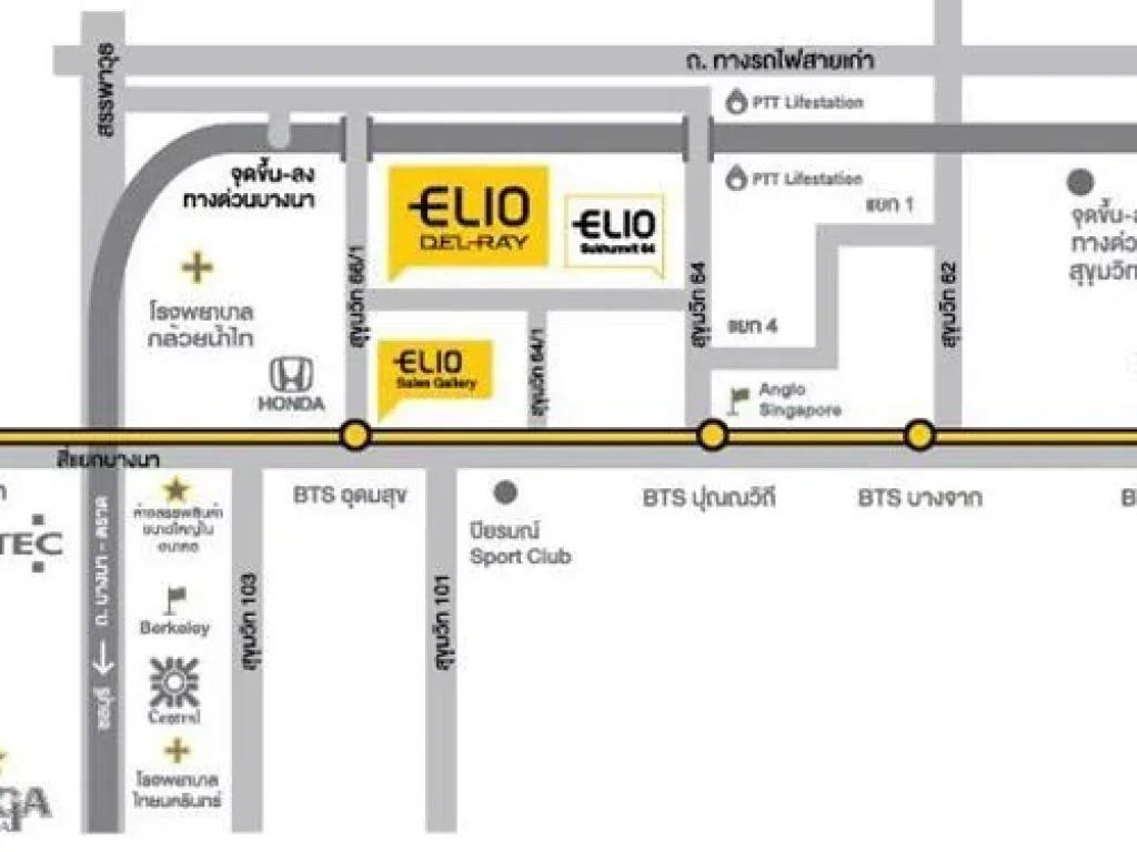 ให้เช่าคอนโด เอลิโอคอนโด สุขุมวิท64 Elio Condo Sukhumvit 64