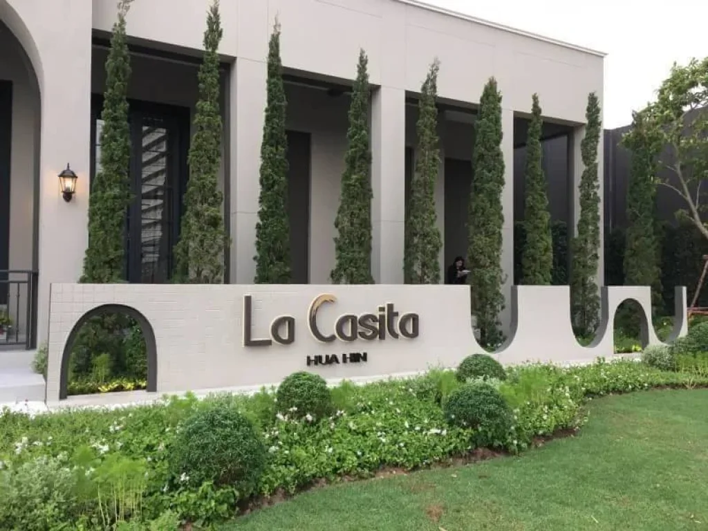 ขายใบจองคอนโดมิเนียม โครงการ La Casita อำเภอหัวหิน จังหวัดประจวบคีรีขันธ์