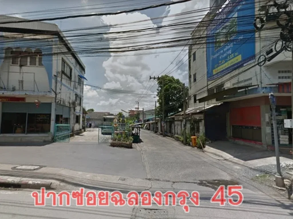 บ้านเดี่ยว 40 วา หมู่บ้านร่มไทร ฉลองกรุง 45