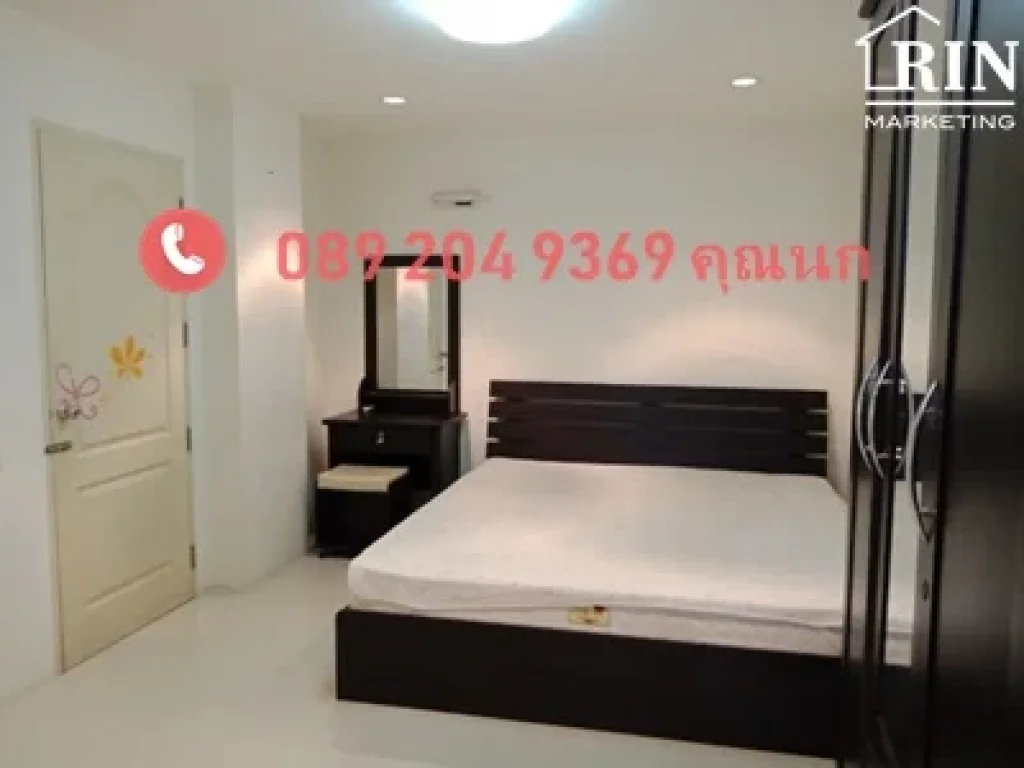 ขายถูก คอนโด บางใหญ่ สแควร์ Condo Bang Yai Square ใกล้BTSบางใหญ่