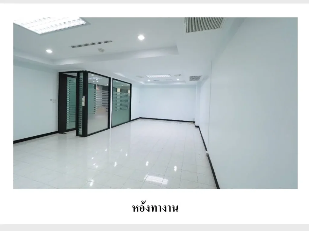 ให้เช่า Office Space ชั้น B ตึก SSP Tower เอกมัย พื้นที่ 297ตรม จอดรถ 1 คัน