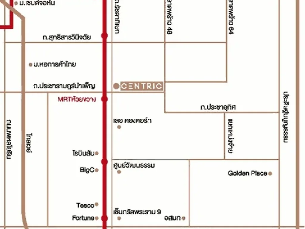 NC294 ให้เช่า คอนโด เซ็นทริค รัชดา - ห้วยขวาง 52 ตรม 2 นอน 1น้ำ ชั้น 11 ห้องมุม วิวถนนรัชดาภิเษก