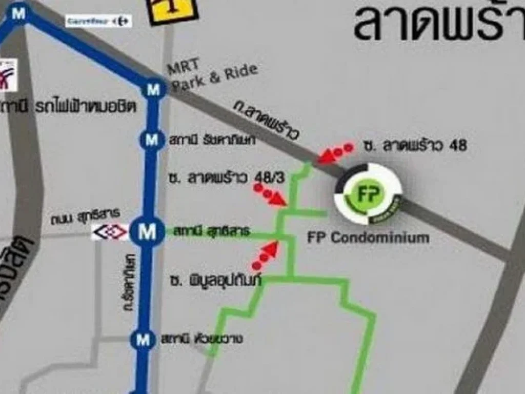 RODP-0525 ให้เช่า Family Park Condominium ห้องสวย ราคาถูก ติดต่อ คุณ โอ๋ โทร 089 965 1971