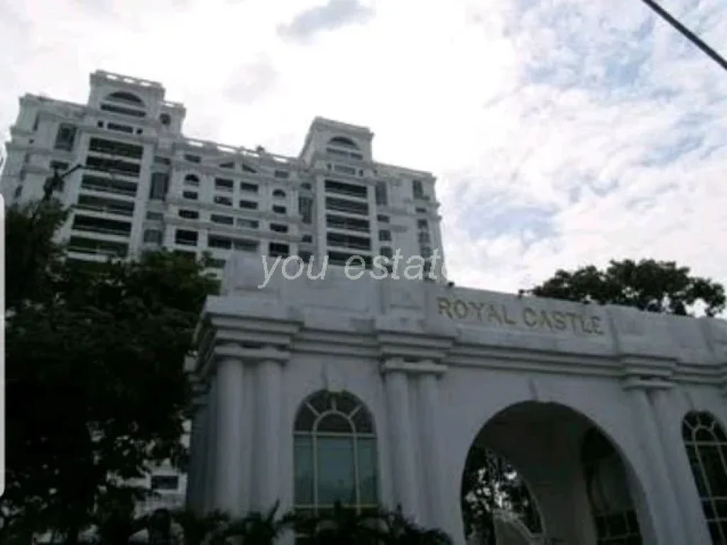 for sale Royal Castel Patthanakarn 23831 sqm3 bed รอยัล คาสเทิล พัฒนาการ