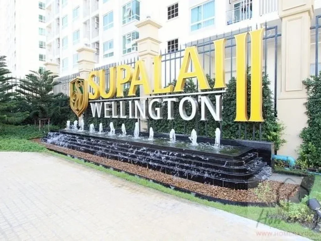 ขายหรือเช่าคอนโดศุภาลัย เวลลิงตันรัชดา SUPALAI WELLINGTON 125ตรม3นอน