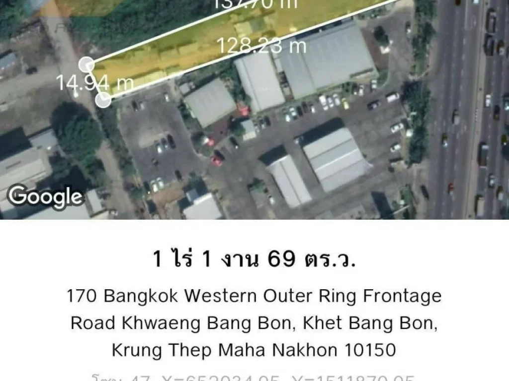 ขายที่ดินทำเลทอง1-1-69 ไร่ พร้อมขึ้นโครงการติดถนนทั้ง2 ด้าน