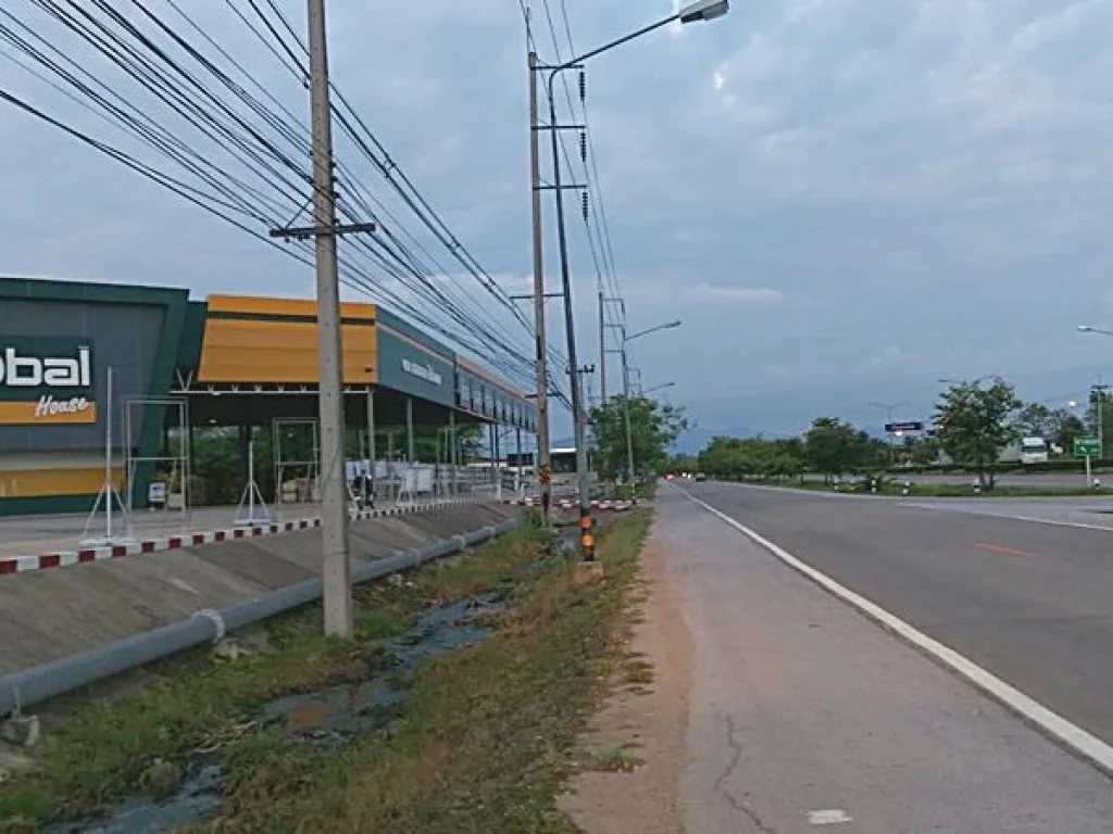 Beautiful land in Lampang for sale