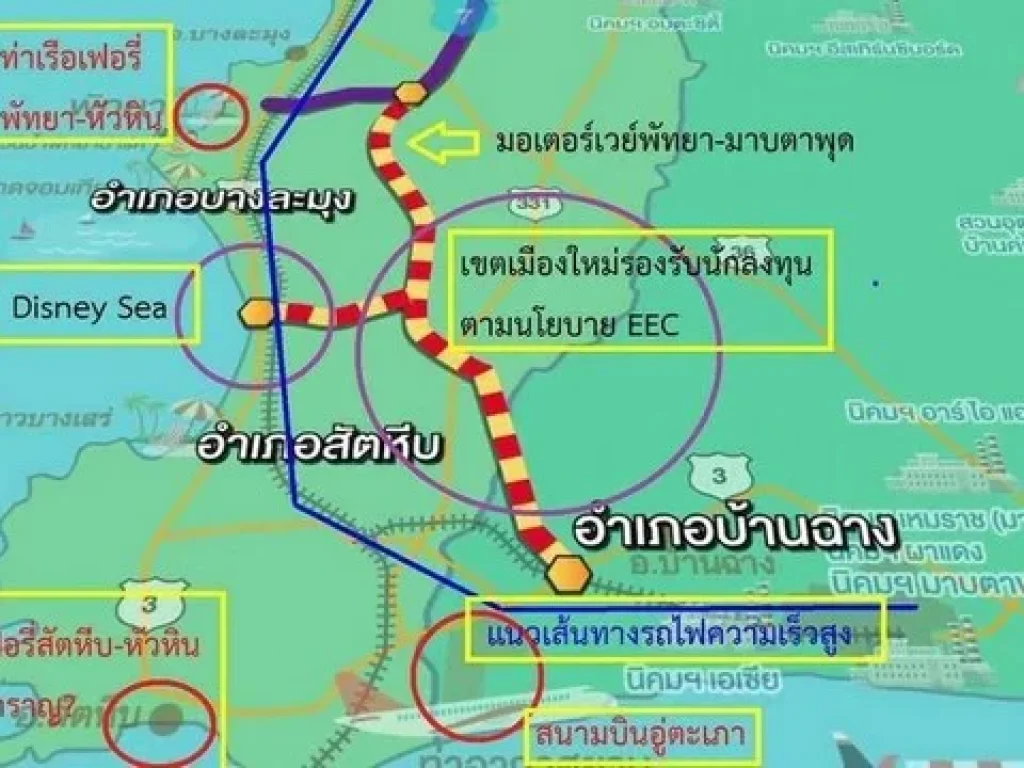 ขายที่ดินติดสนามกอล์ฟฟินิกซ์ 60ไร่ พัทยาที่ดินติดสนามกอล์ฟทั้งสองด้าน เข้าออกได้ 3 ทาง