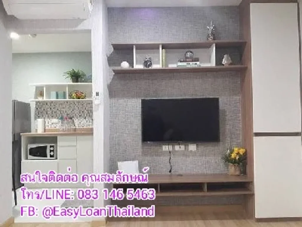 ขายด่วน The Bella Condo พระราม 2 ห้องใหม่ น่าอยู่ ทำเลดีมาก