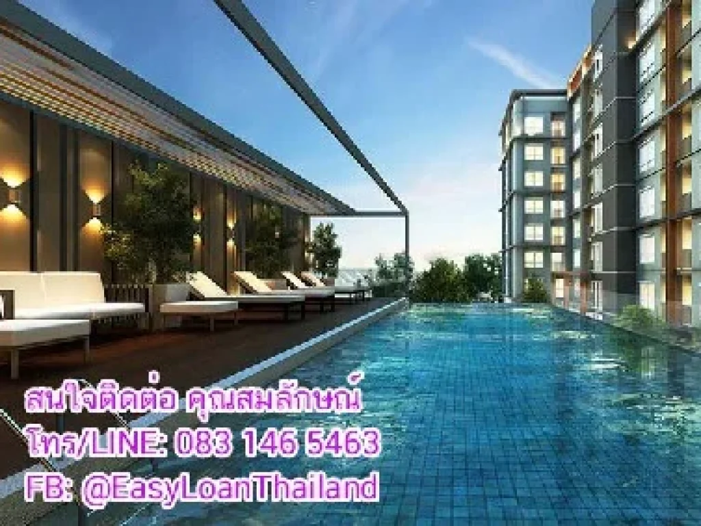 ขายด่วน The Bella Condo พระราม 2 ห้องใหม่ น่าอยู่ ทำเลดีมาก