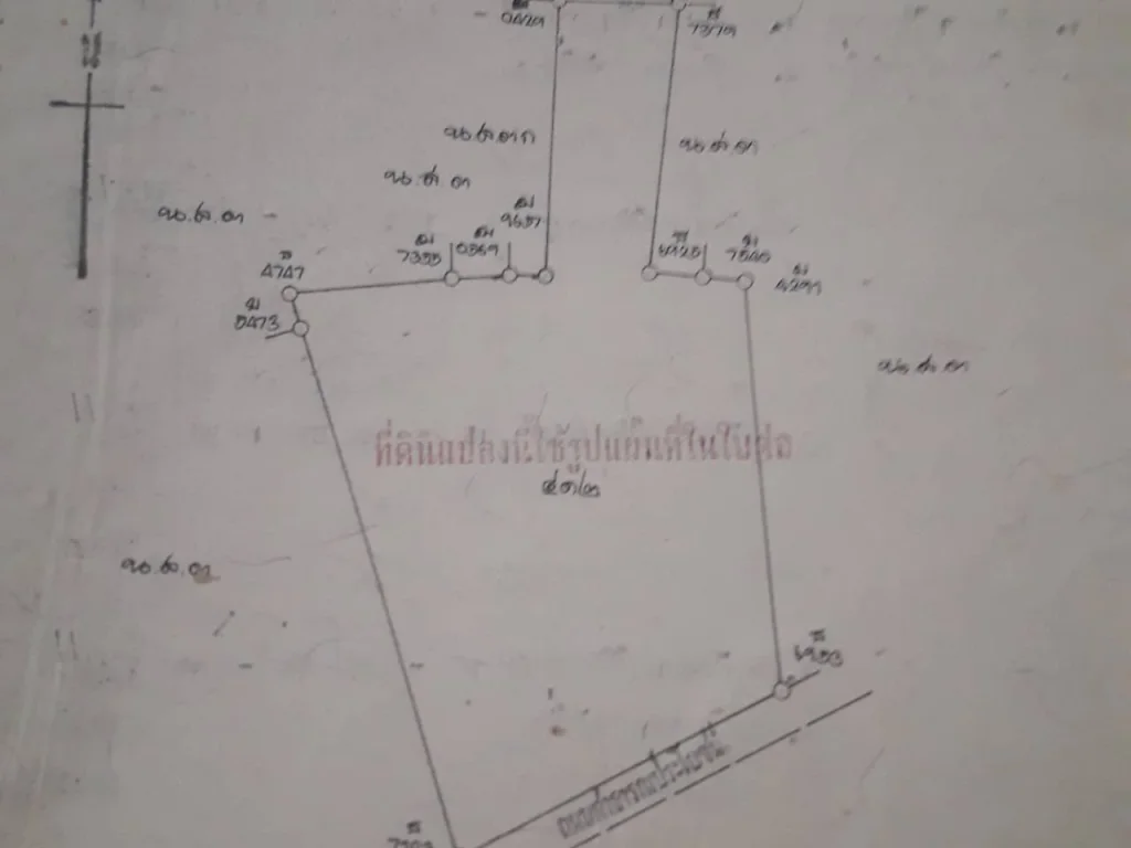 ขายที่สวน 46ไร่เศษ ด้านหน้าติดถนนสุวรรณศร ใกล้สามแยกหนองชะอม ด้านหลังติดถนนสายบ้านดอนยาง-บ้านปากพลี อำเภอเมือง จังหวัดปราจีนบุรี